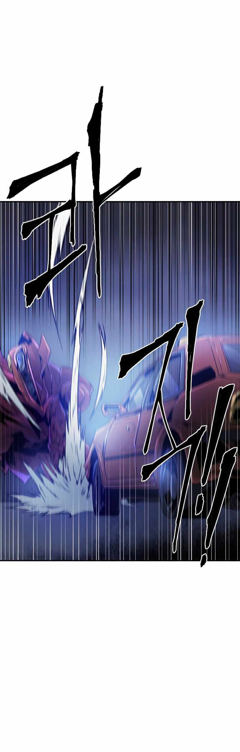 How To Kill A God Bab 43 halaman 47
