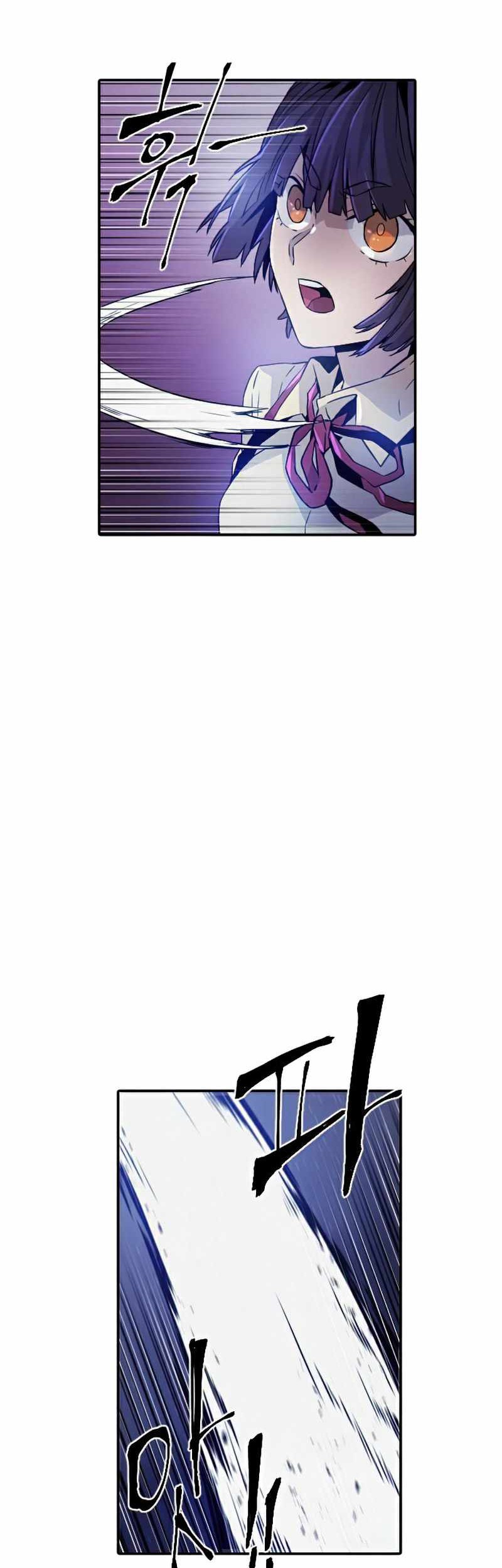 How To Kill A God chapter 44 halaman 3