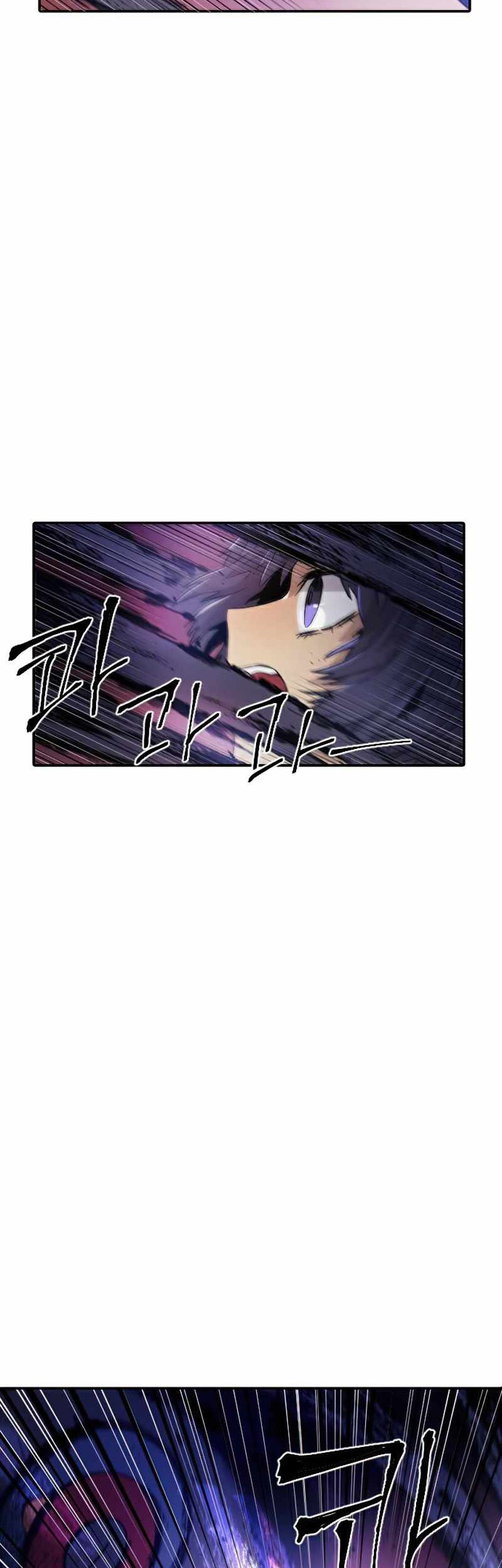 How To Kill A God chapter 44 halaman 31