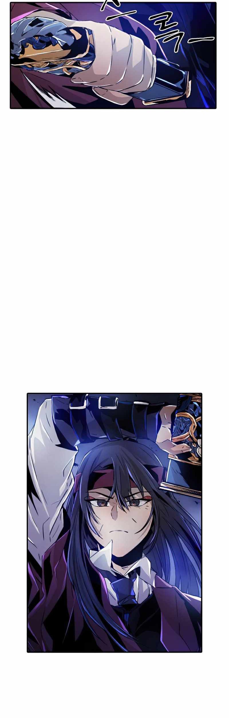 How To Kill A God chapter 45 halaman 5