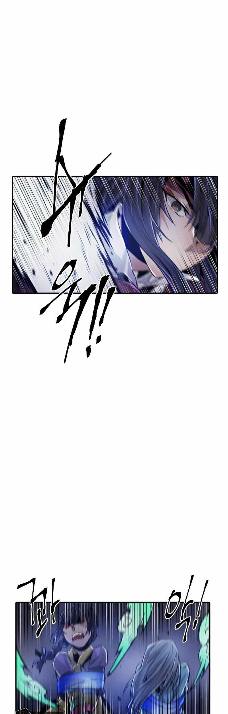 How To Kill A God chapter 45 halaman 18