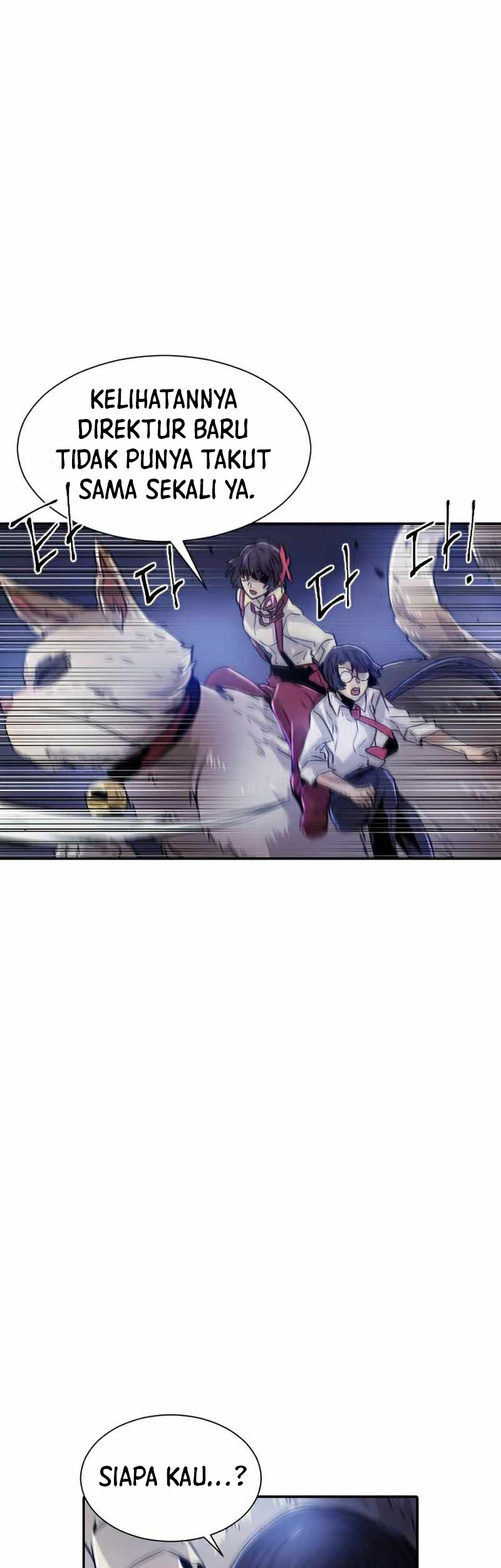 How To Kill A God chapter 45 halaman 47