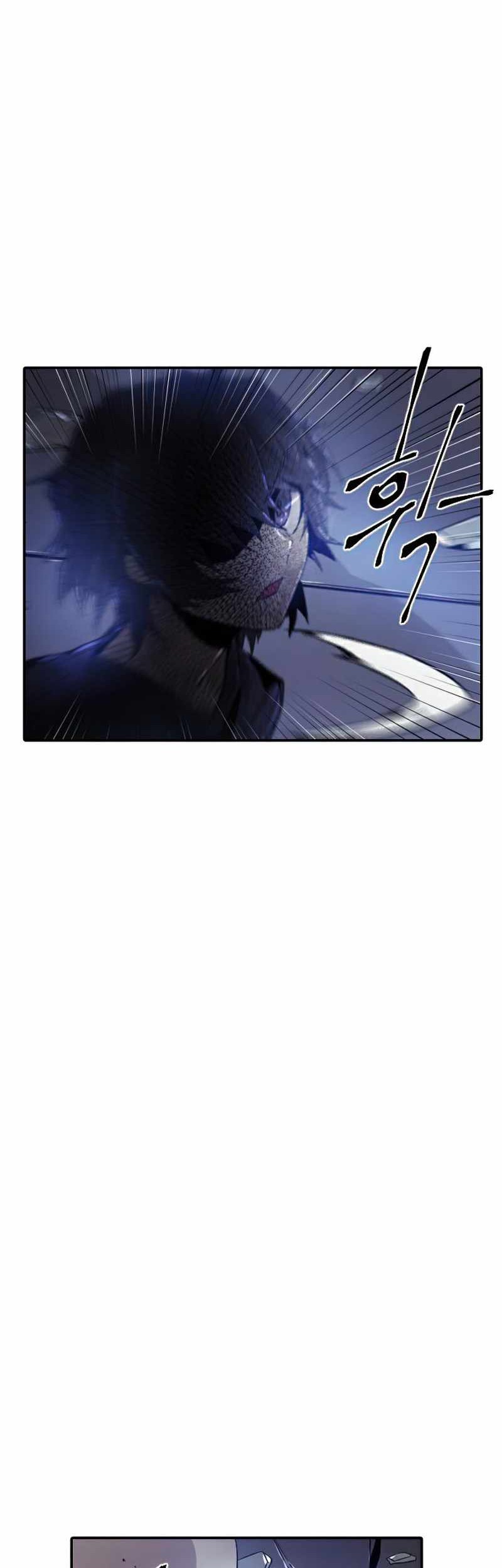 How To Kill A God chapter 45 halaman 60