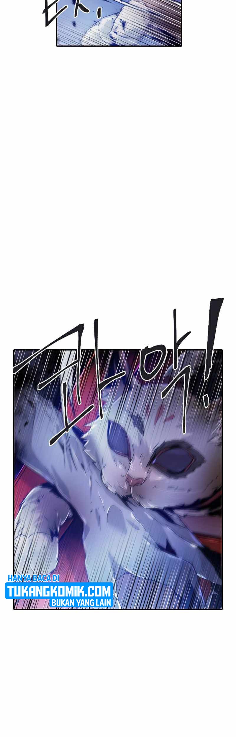 How To Kill A God chapter 46 halaman 6