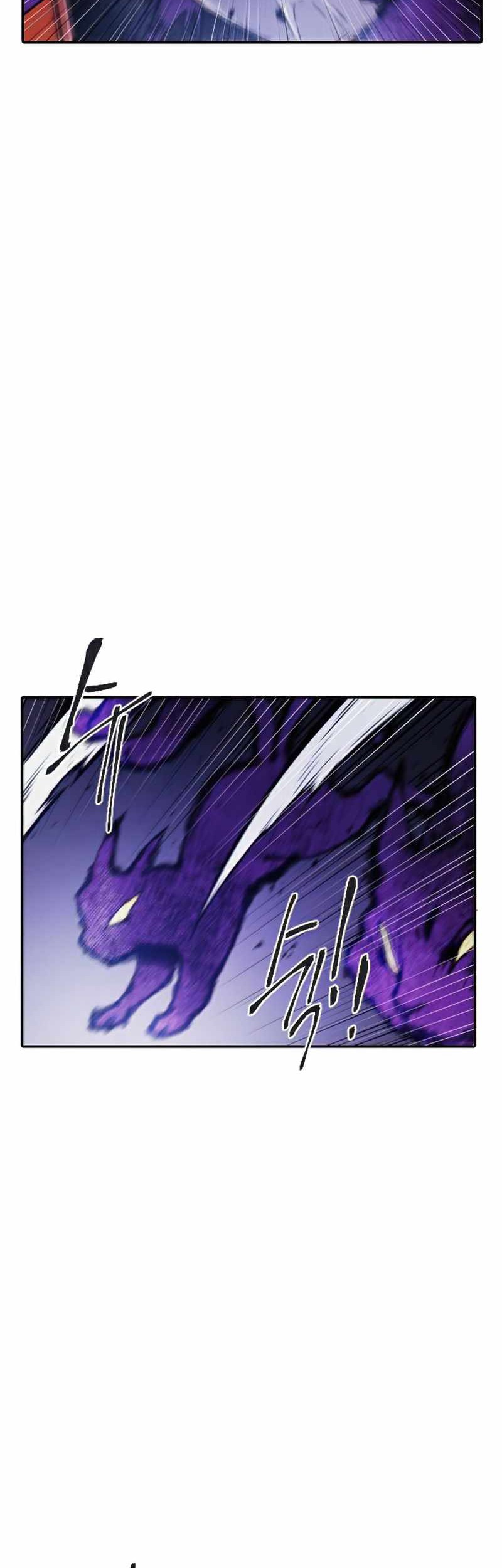 How To Kill A God chapter 46 halaman 11