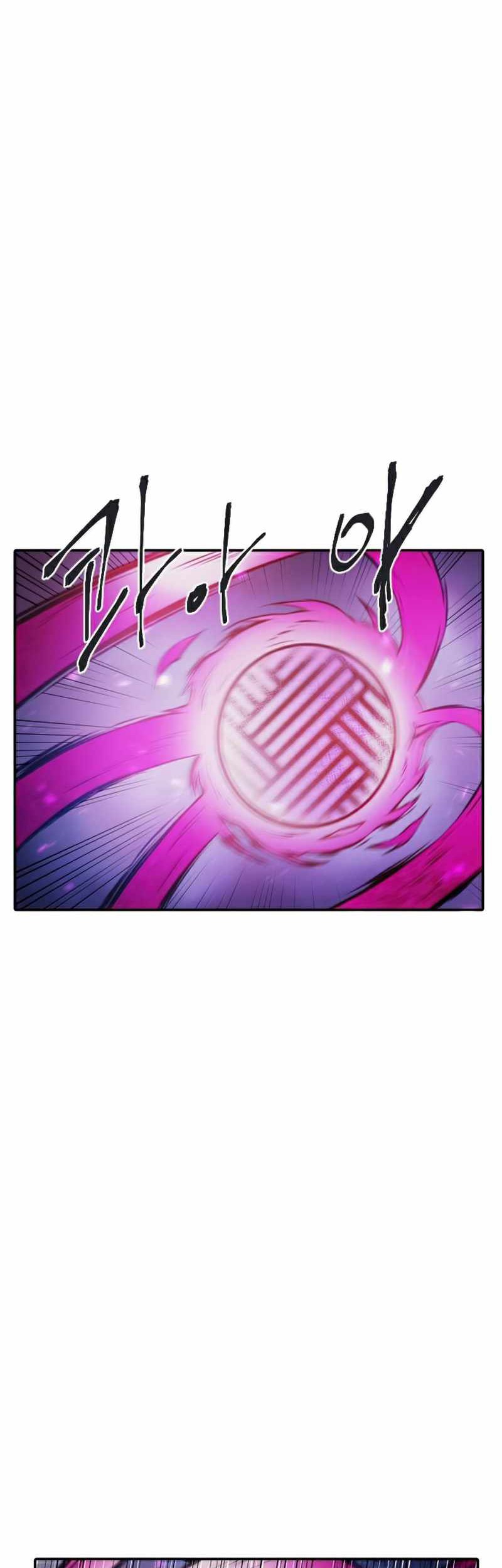 How To Kill A God chapter 46 halaman 17