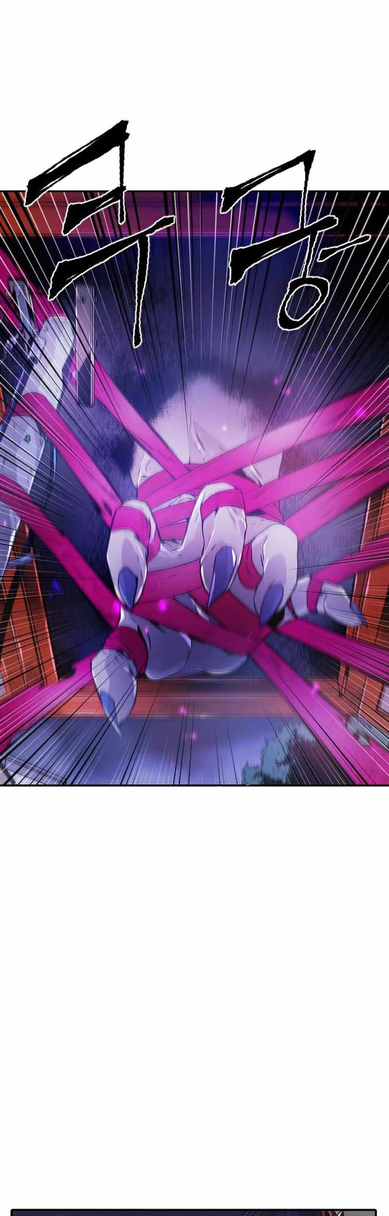 How To Kill A God chapter 46 halaman 20