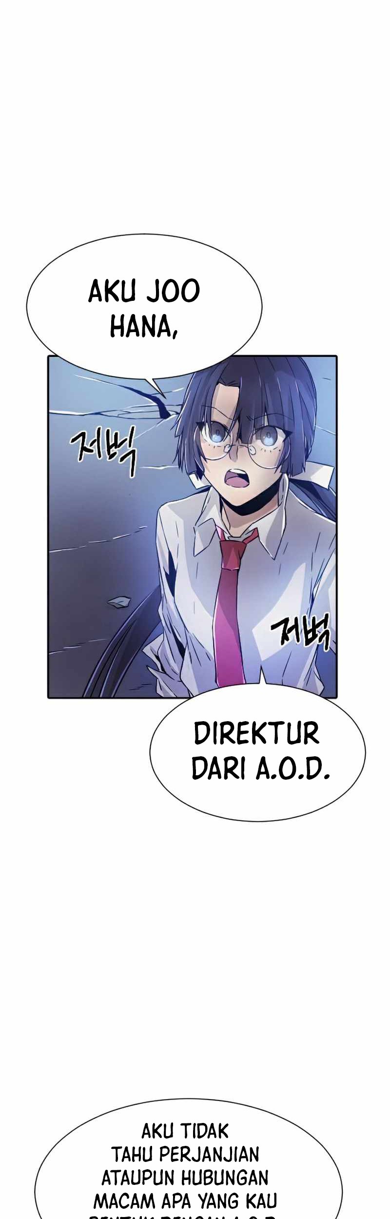 How To Kill A God chapter 46 halaman 29