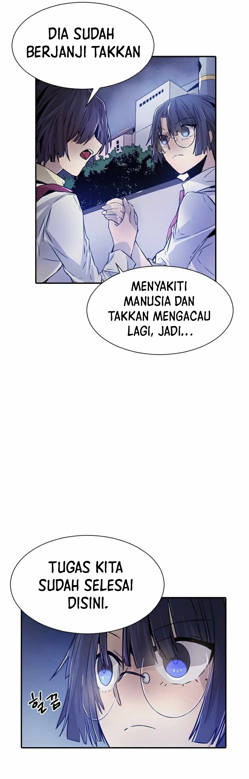 How To Kill A God chapter 46 halaman 36
