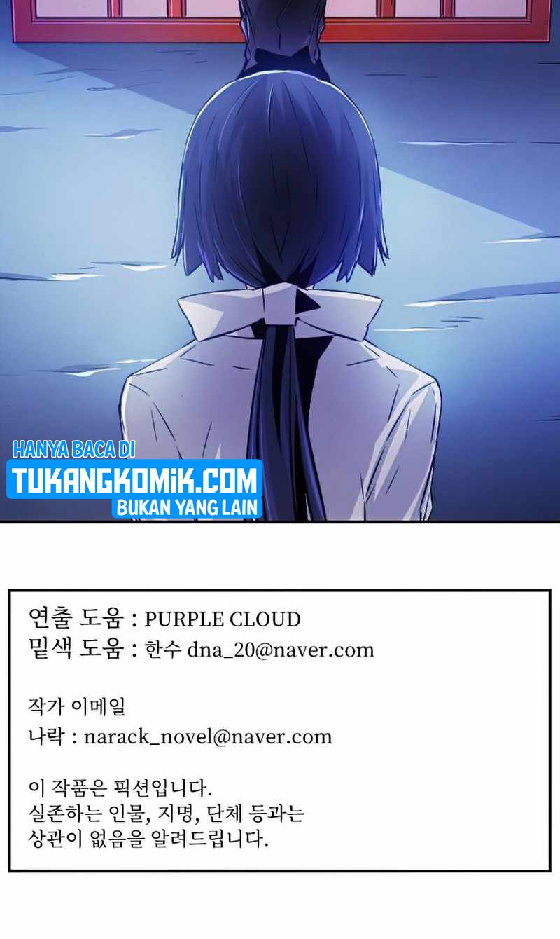How To Kill A God chapter 46 halaman 59