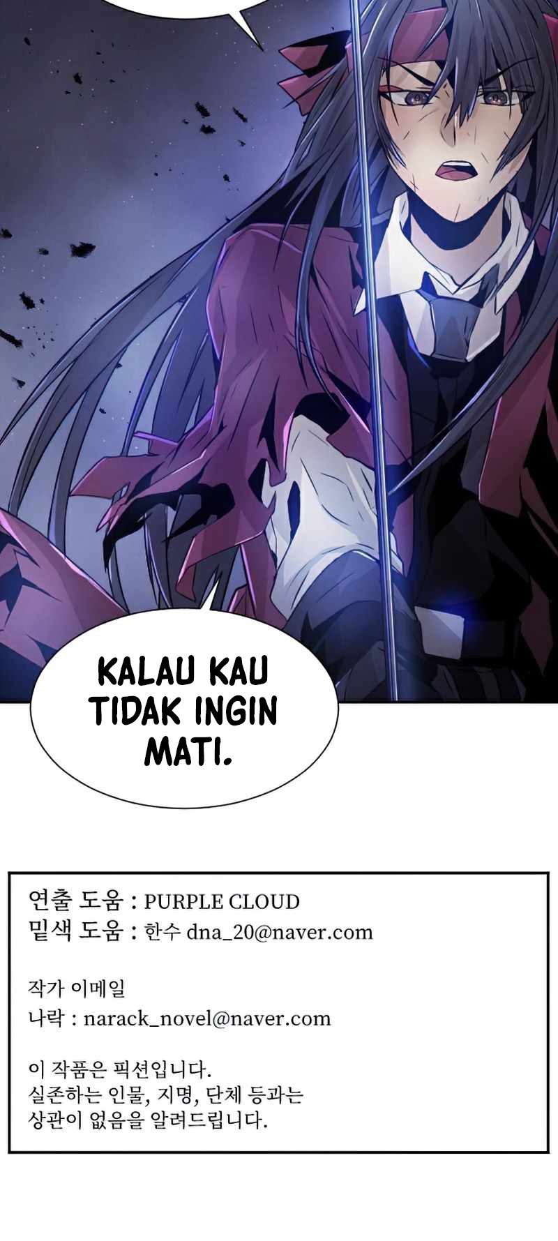How To Kill A God Bab 47 halaman 64