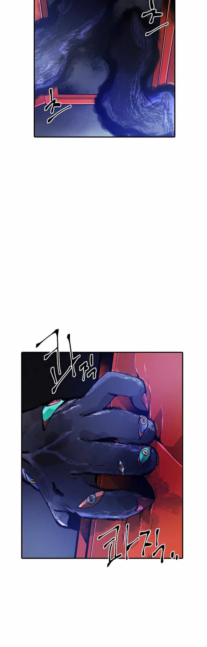 How To Kill A God chapter 48 halaman 3