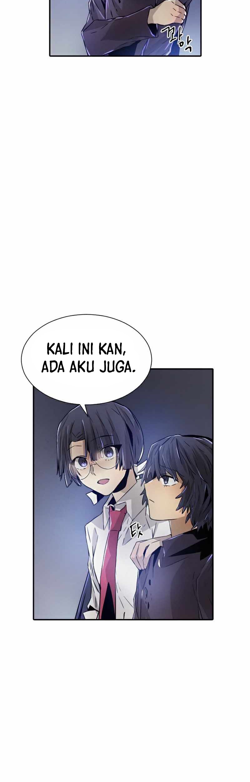 How To Kill A God chapter 48 halaman 14