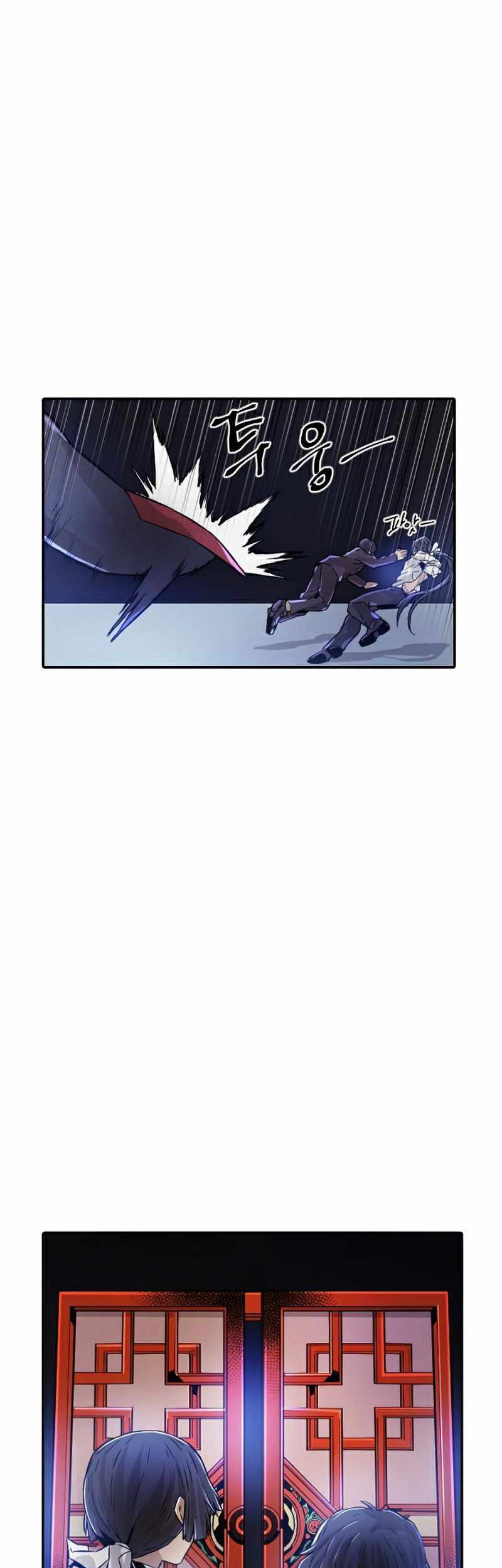 How To Kill A God chapter 48 halaman 19