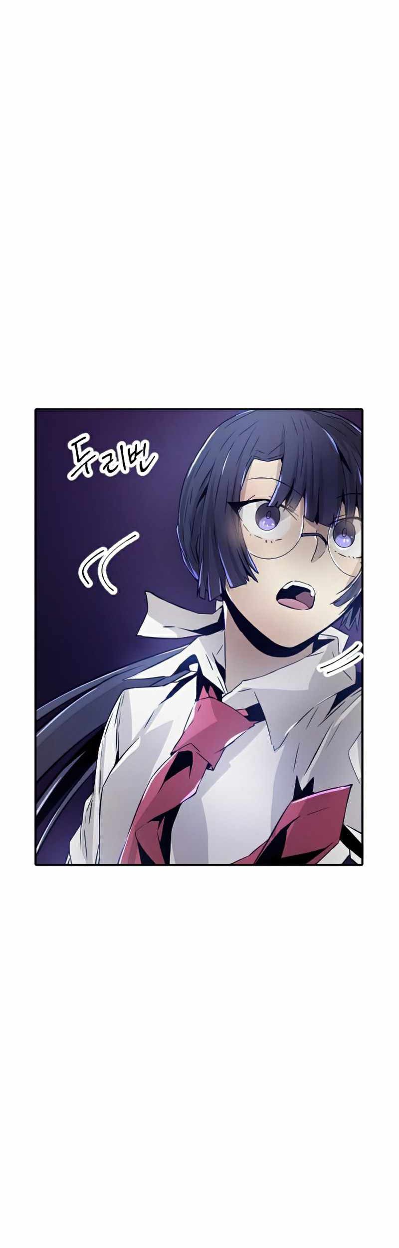How To Kill A God chapter 48 halaman 27