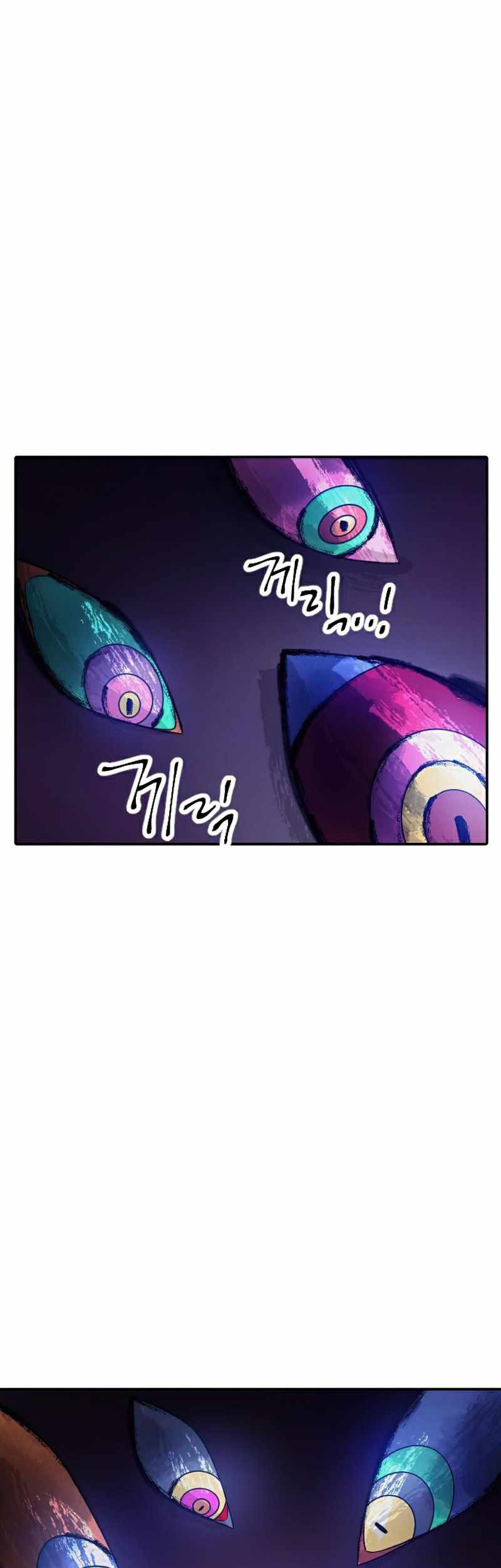 How To Kill A God chapter 48 halaman 31