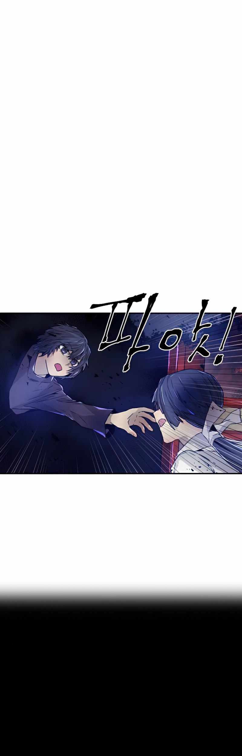 How To Kill A God Bab 49 halaman 25