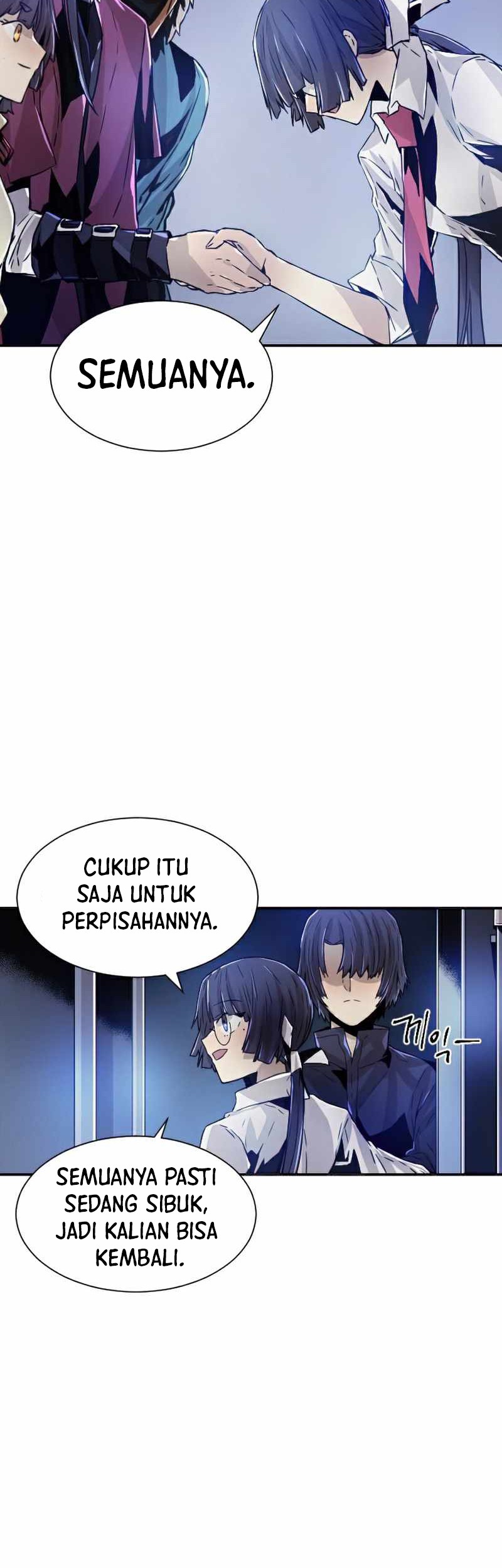 How To Kill A God chapter 51 halaman 10