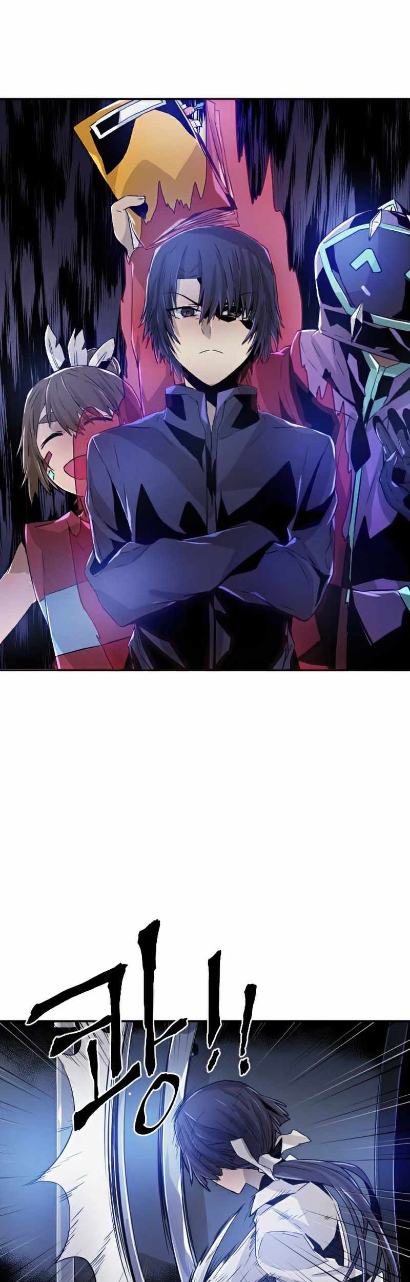 How To Kill A God chapter 51 halaman 11
