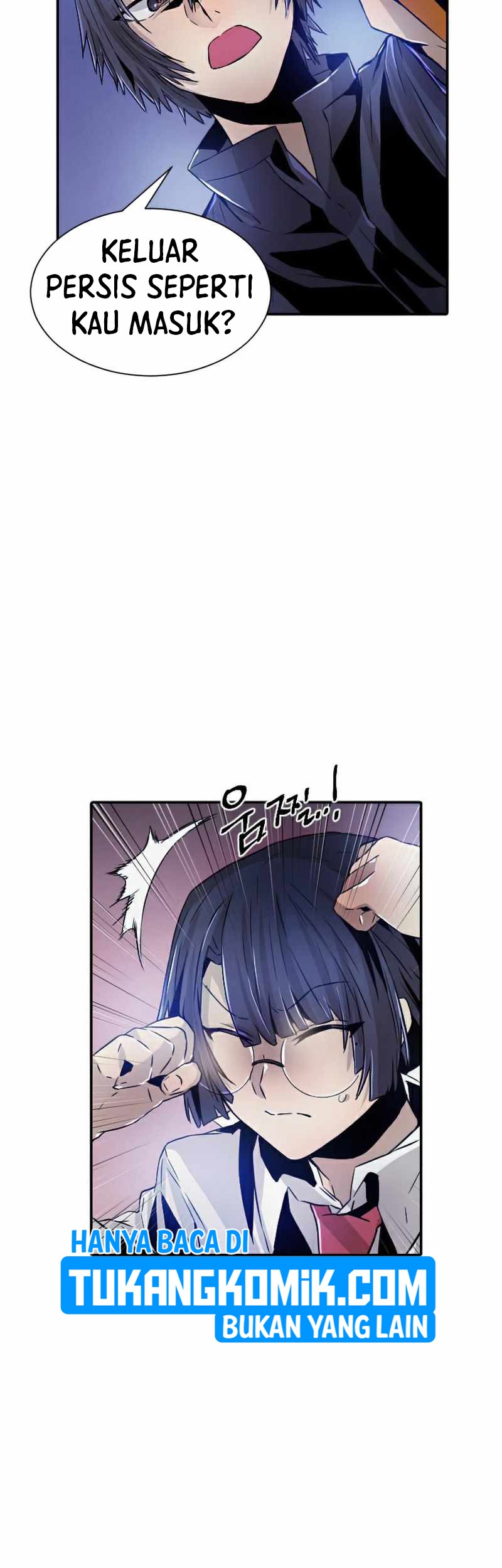 How To Kill A God chapter 51 halaman 17