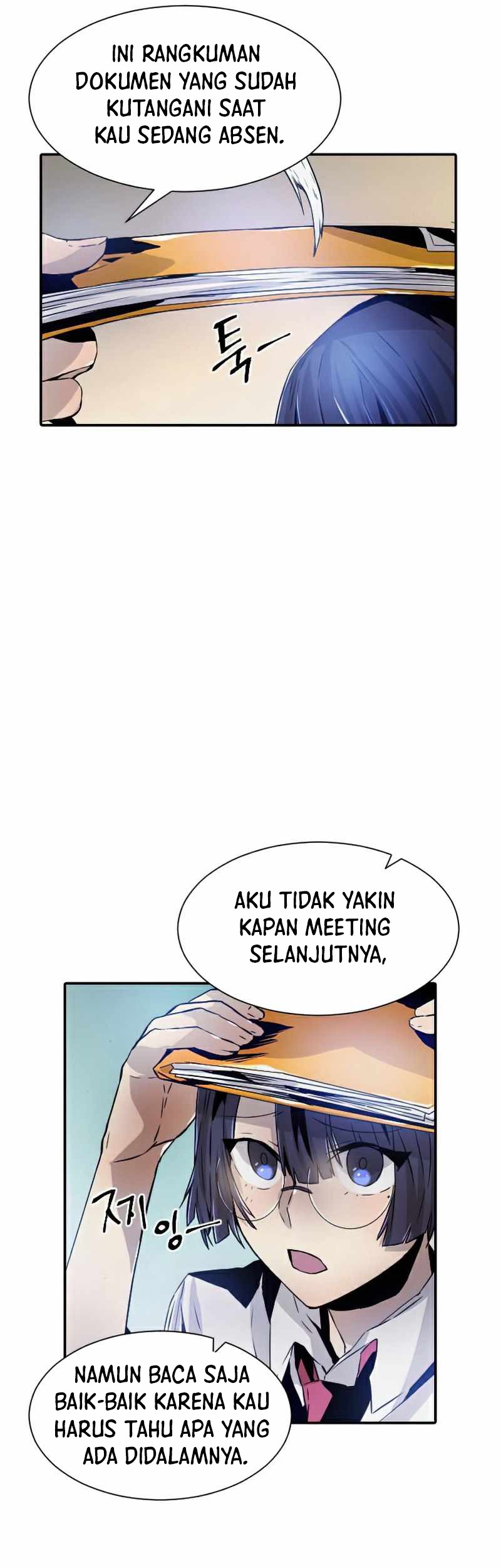 How To Kill A God chapter 51 halaman 19