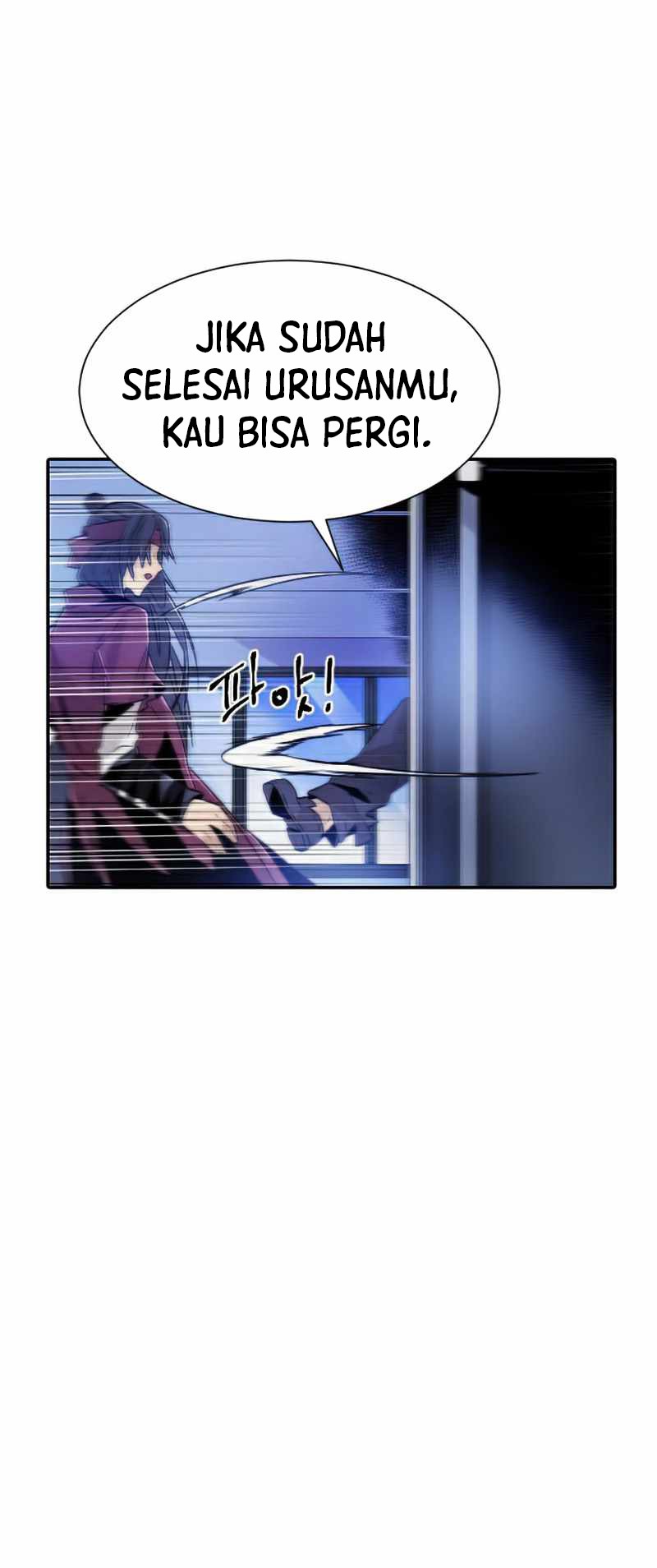 How To Kill A God chapter 51 halaman 23