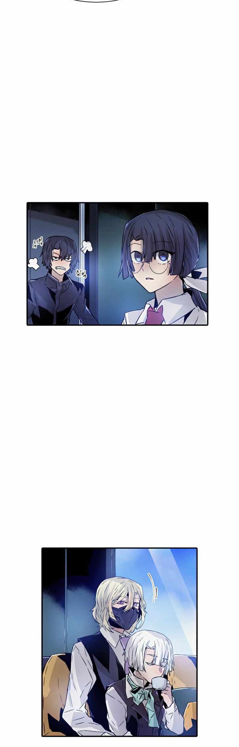 How To Kill A God chapter 51 halaman 25