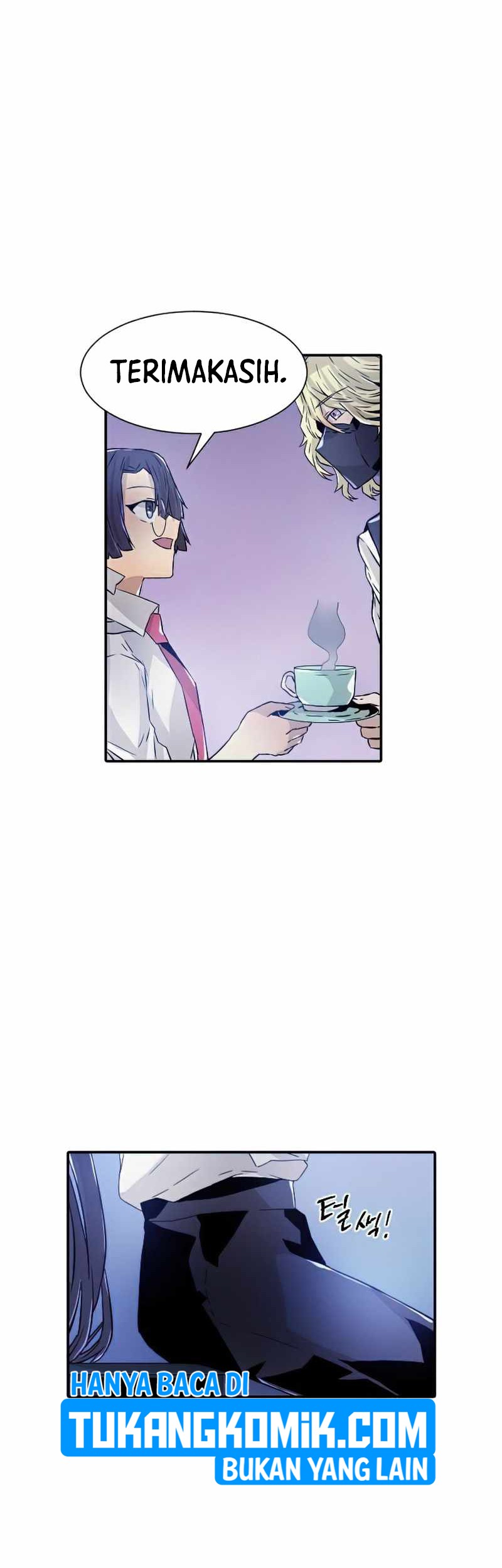 How To Kill A God chapter 51 halaman 27