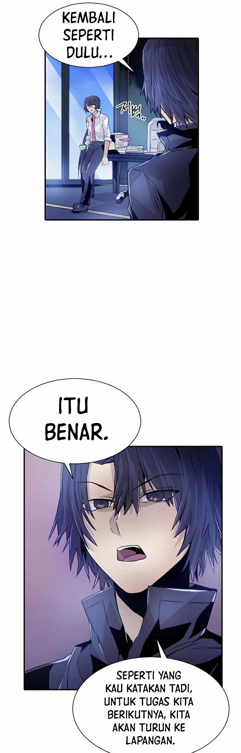 How To Kill A God chapter 51 halaman 29