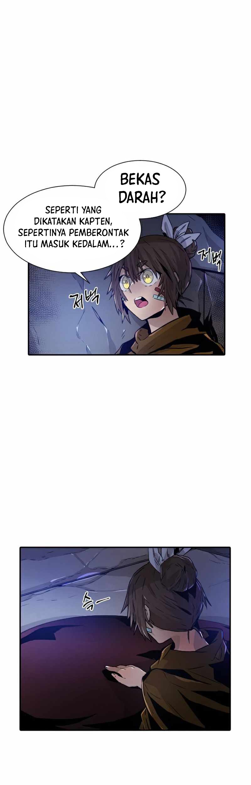How To Kill A God chapter 53 halaman 25