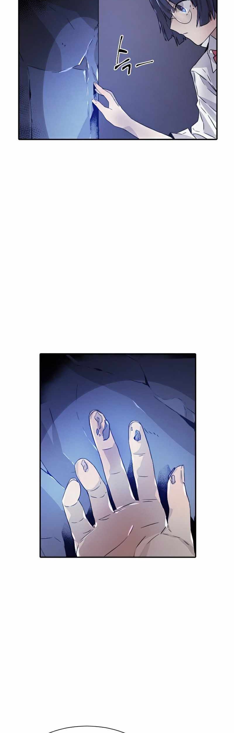 How To Kill A God chapter 53 halaman 28