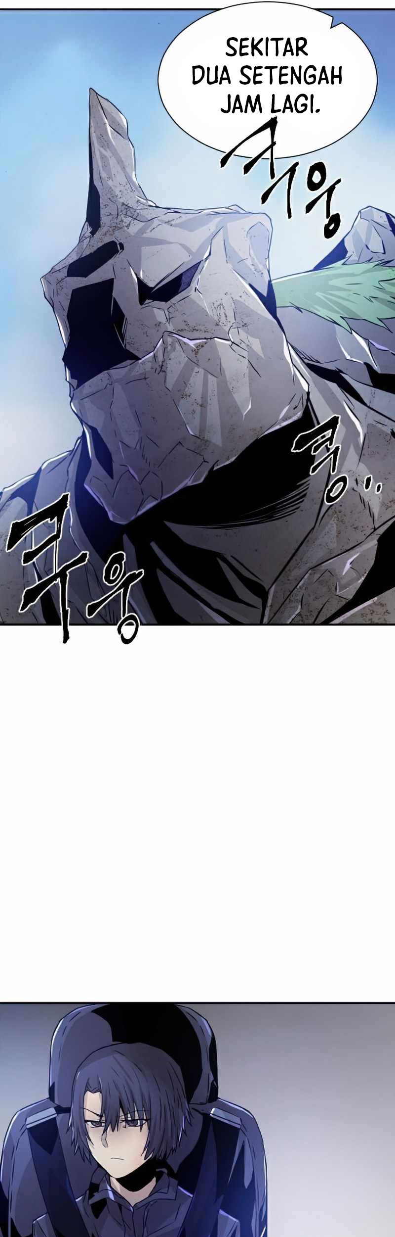 How To Kill A God chapter 53 halaman 42