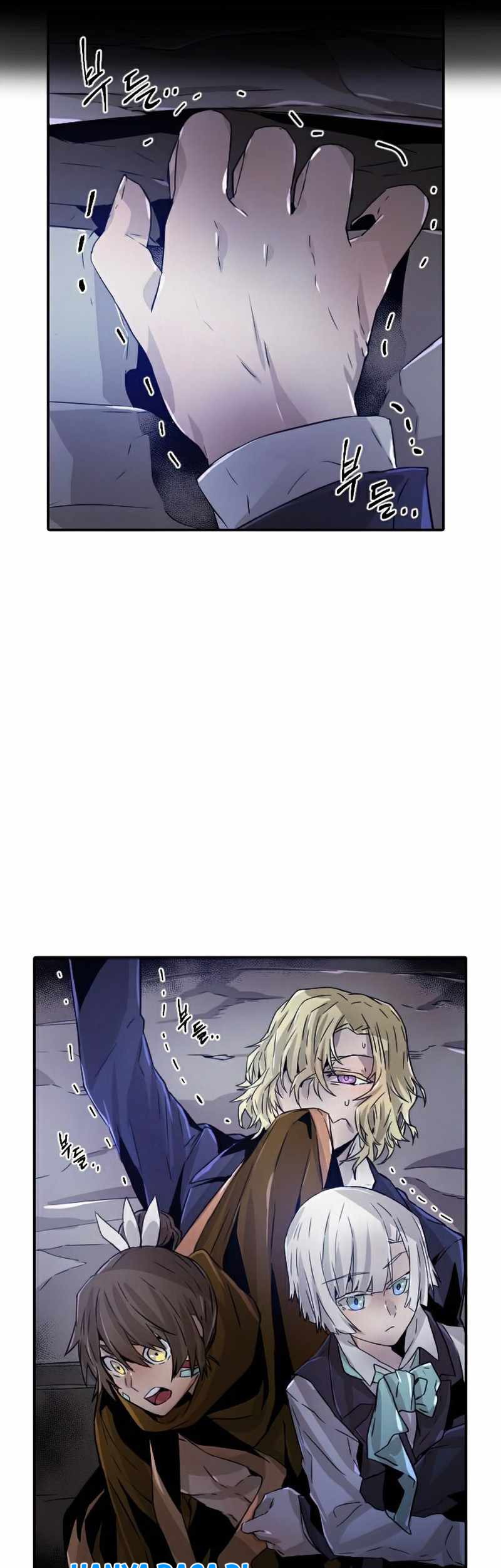 How To Kill A God chapter 53 halaman 48