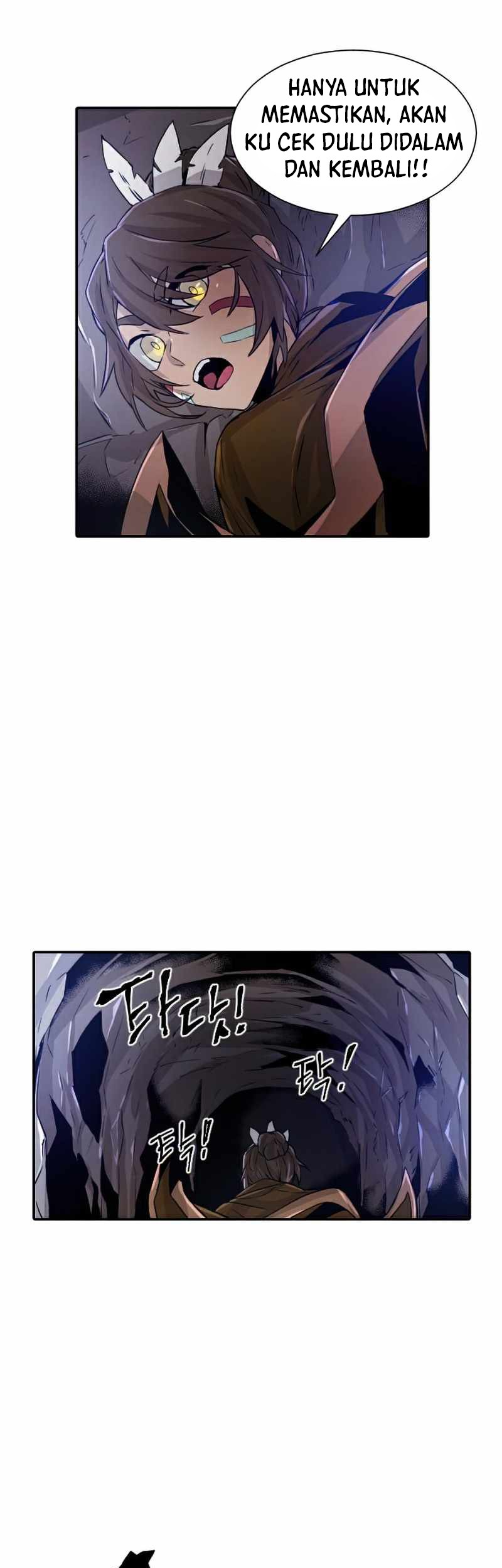 How To Kill A God chapter 54 halaman 13