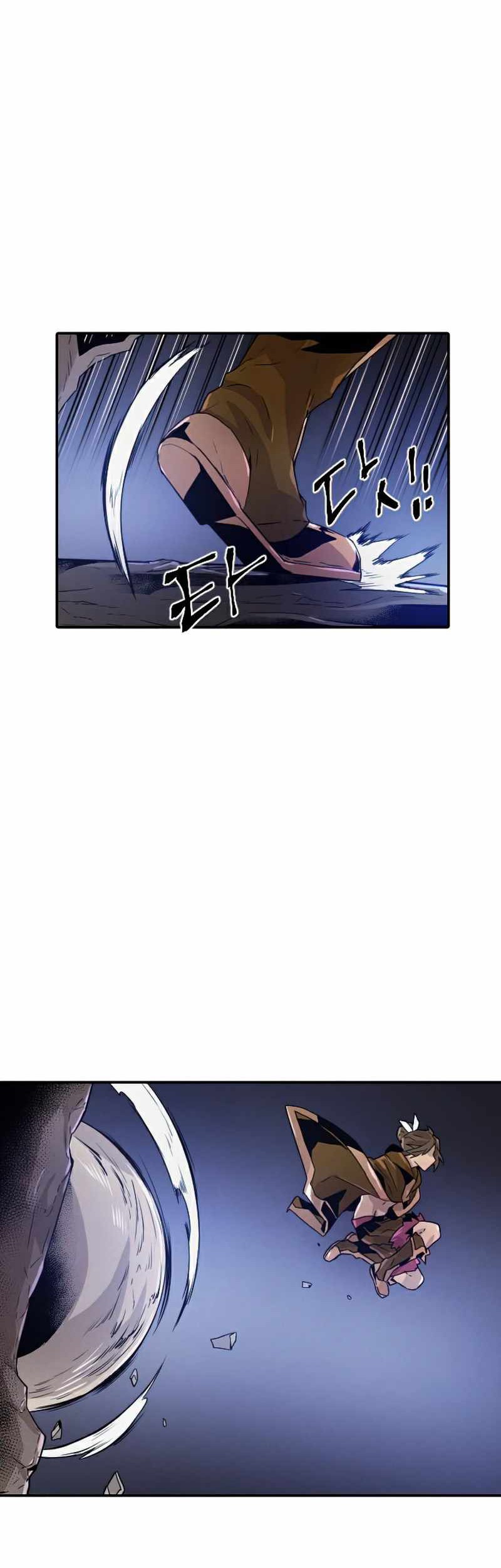 How To Kill A God chapter 54 halaman 16