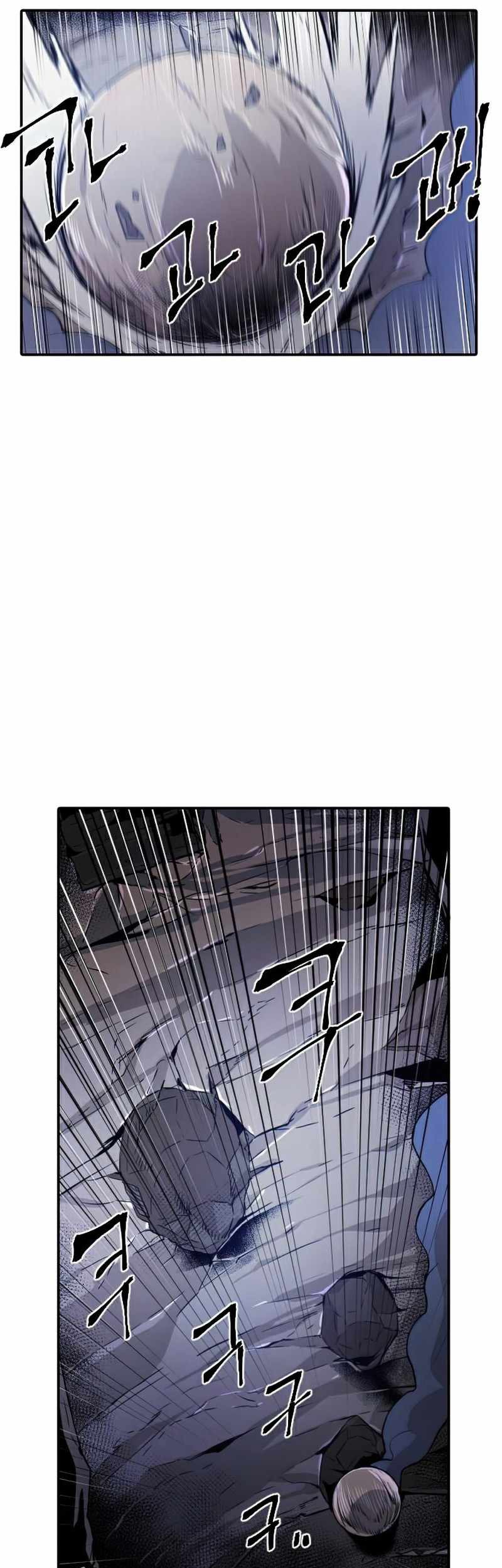 How To Kill A God chapter 54 halaman 18