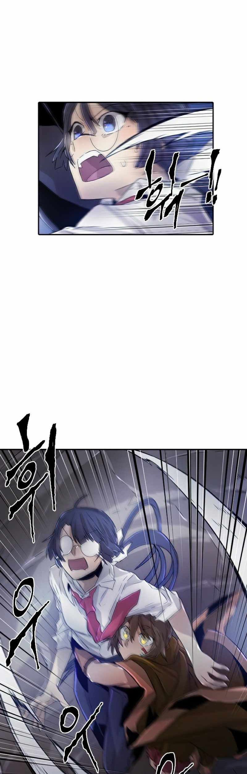 How To Kill A God chapter 54 halaman 24