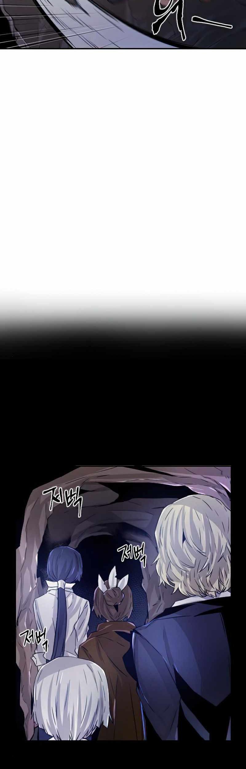 How To Kill A God chapter 54 halaman 25