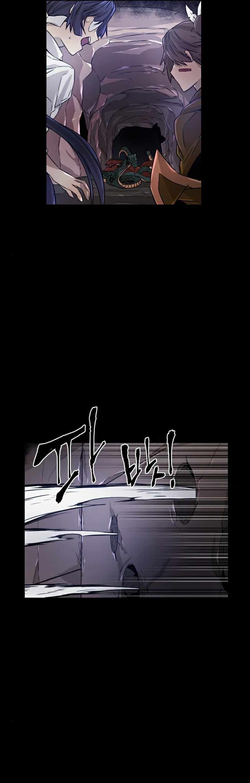 How To Kill A God chapter 54 halaman 28