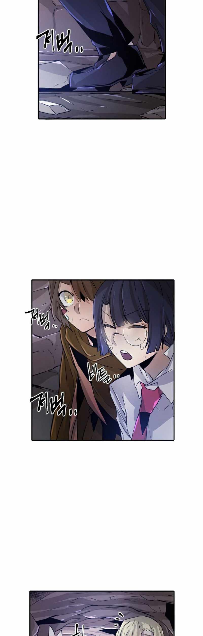 How To Kill A God chapter 54 halaman 30