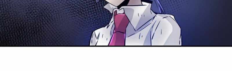 How To Kill A God chapter 54 halaman 45