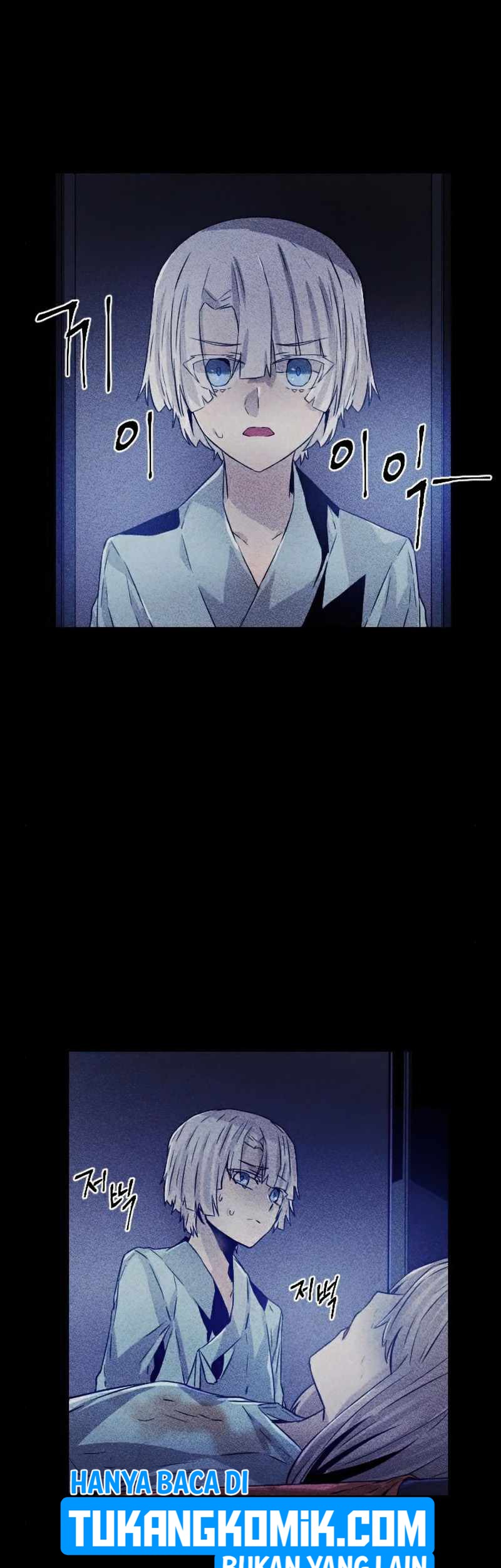 How To Kill A God chapter 55 halaman 6