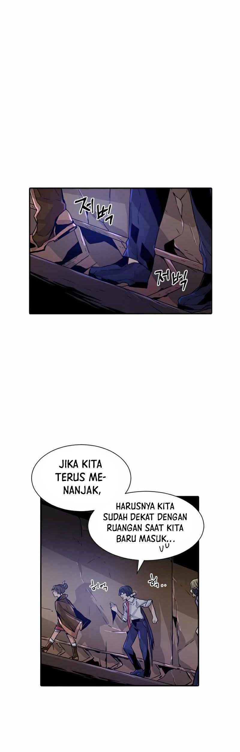 How To Kill A God chapter 55 halaman 50