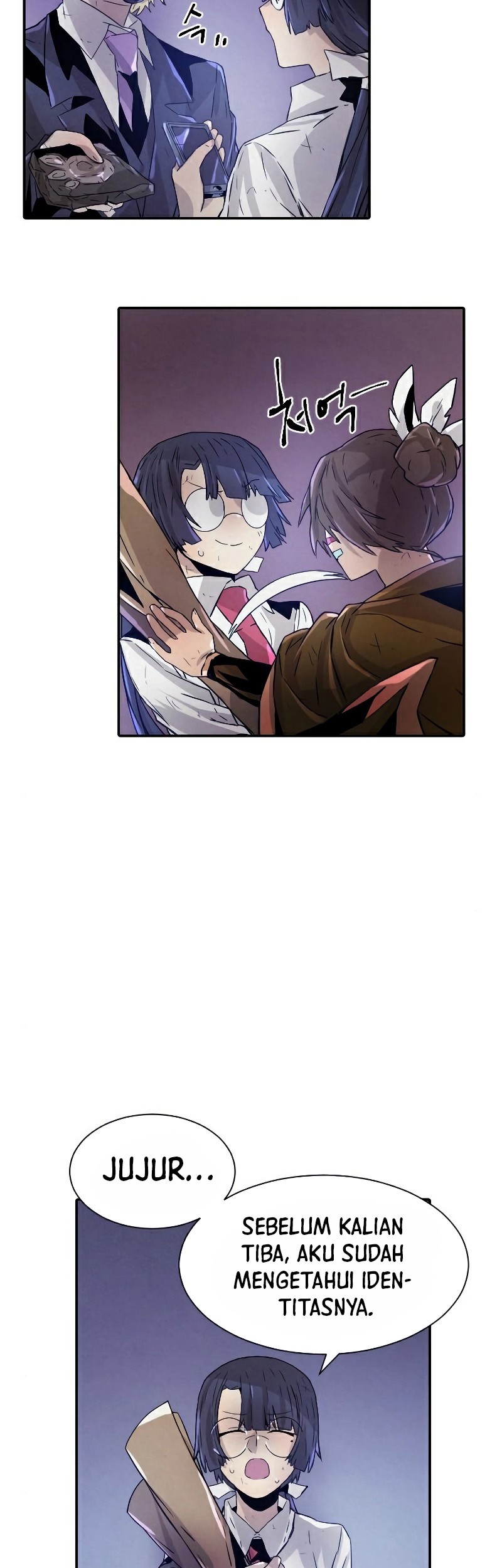 How To Kill A God chapter 57 halaman 32