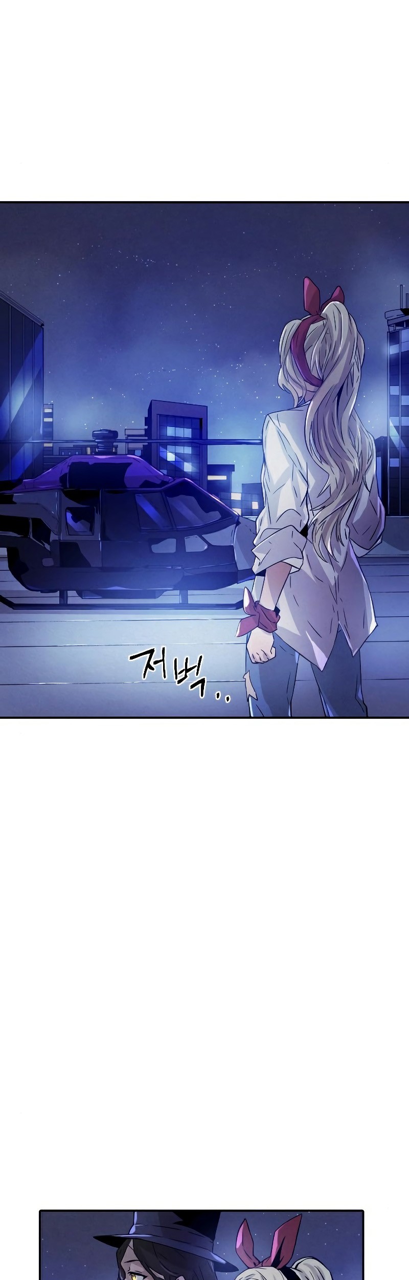 How To Kill A God chapter 57 halaman 44