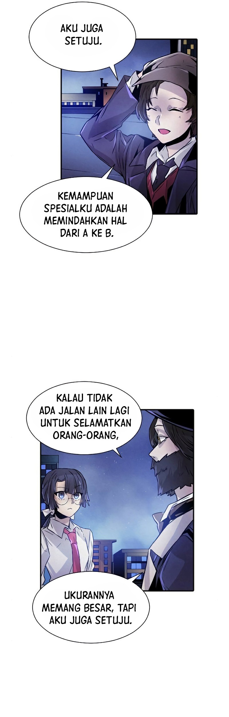 How To Kill A God chapter 58 halaman 7