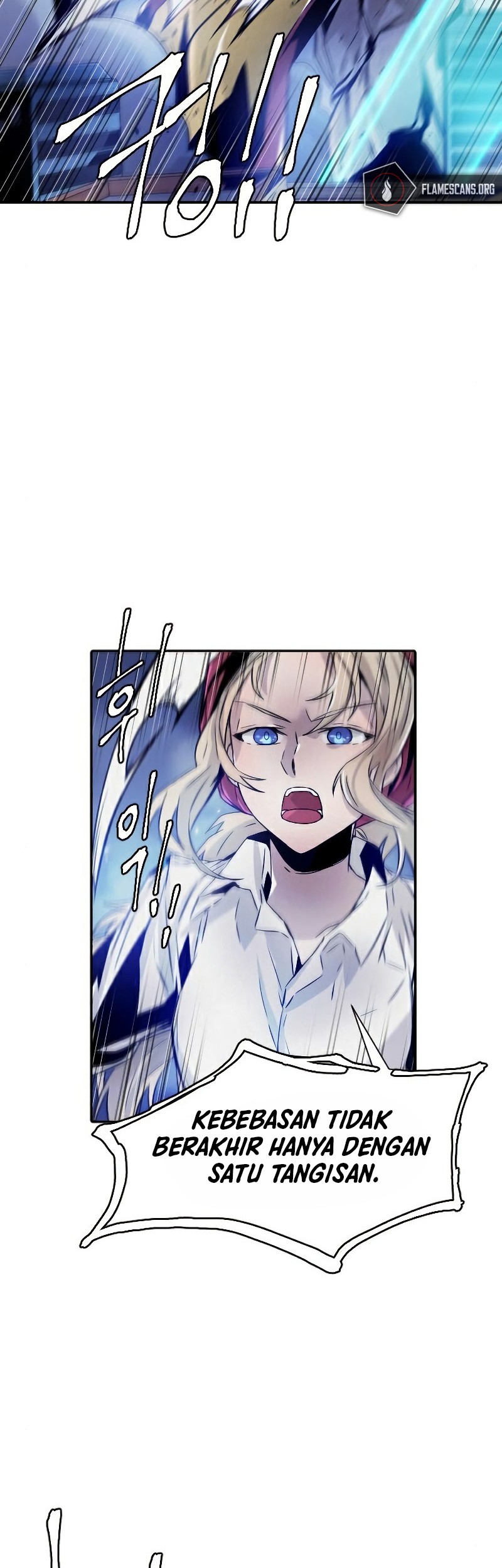 How To Kill A God chapter 58 halaman 25
