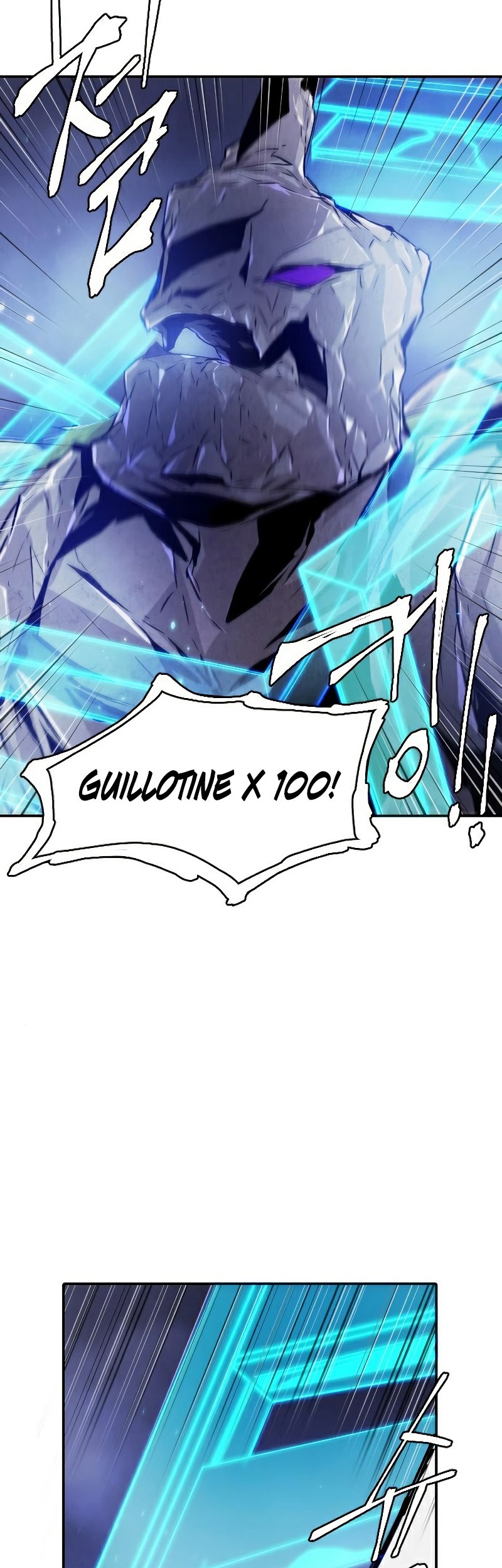 How To Kill A God chapter 58 halaman 26