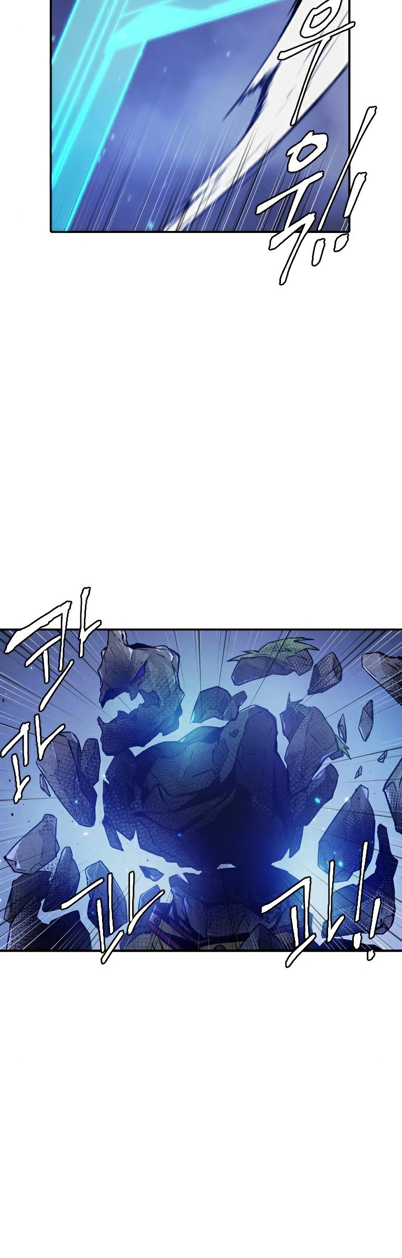 How To Kill A God chapter 58 halaman 27