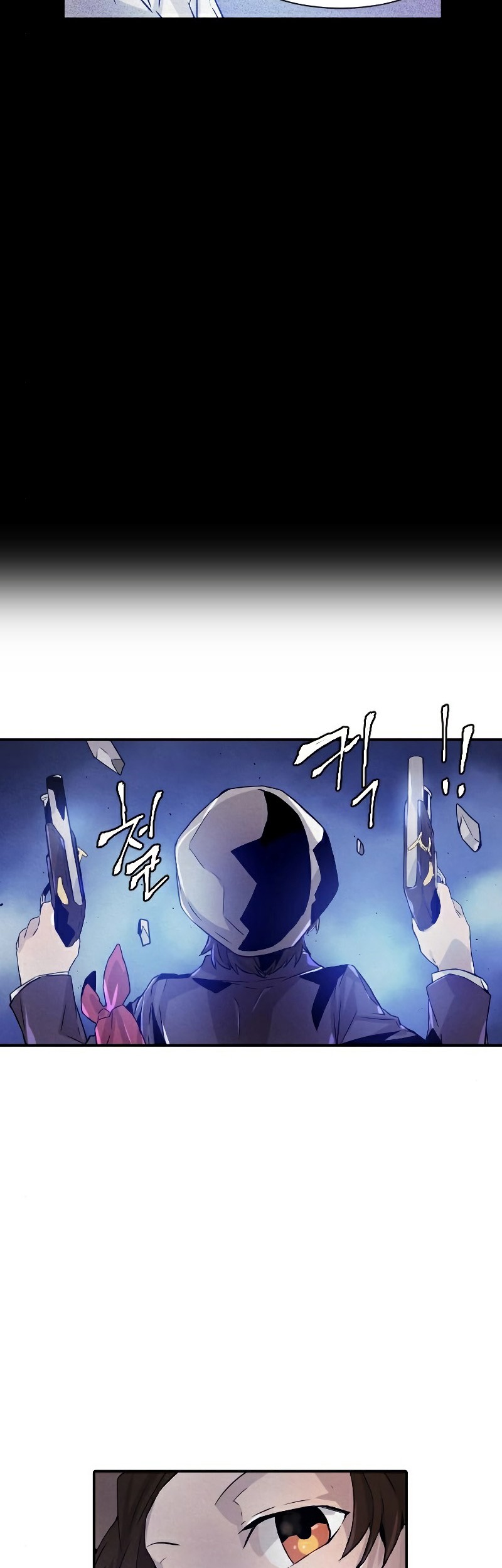 How To Kill A God chapter 58 halaman 32